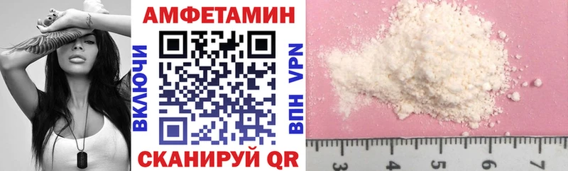 купить  сайты  Болгар  АМФ 98% 