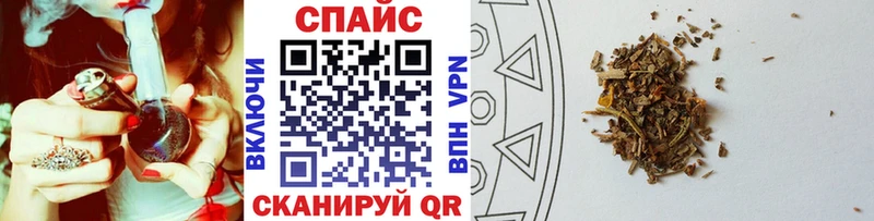 дарнет шоп  Болгар  БУТИРАТ 1.4BDO 