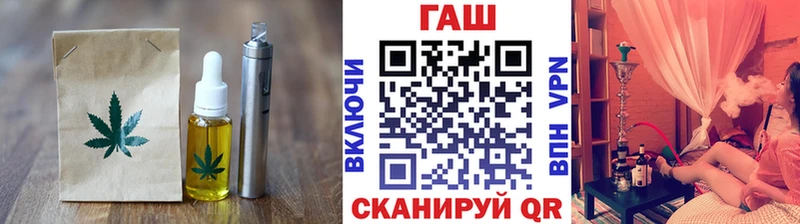 Еда ТГК марихуана  где можно купить   Болгар 