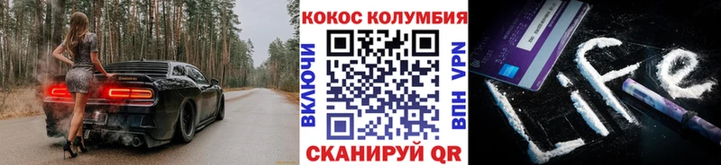 где купить наркоту  Болгар  КОКАИН Эквадор 