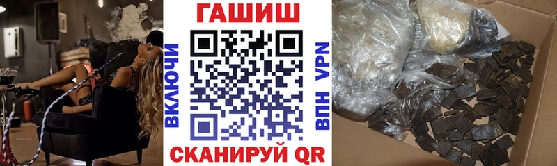 Гашиш хэш Болгар