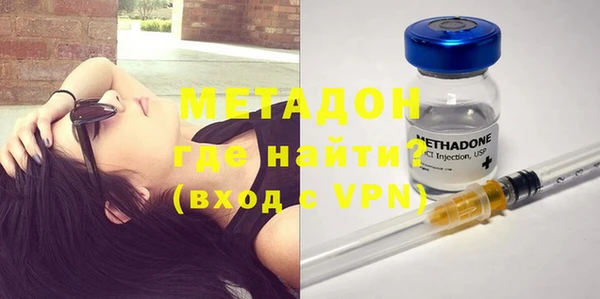 каннабис Абдулино