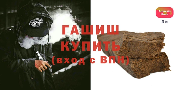 СК Алзамай