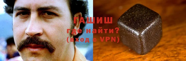ешки Абаза