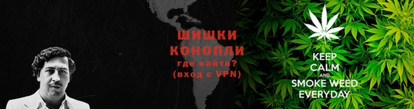 ешки Абаза