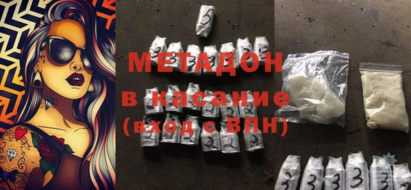 прущая мука Алексеевка