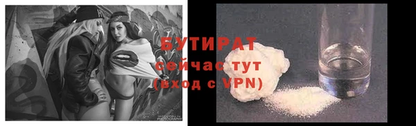 ешки Абаза