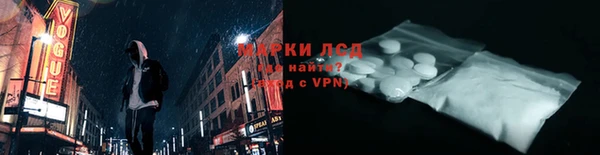 ешки Абаза