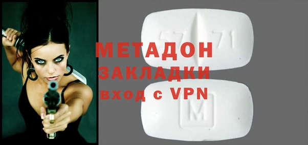 трава Алексин