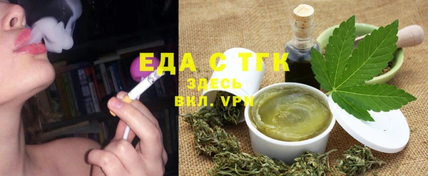прущая мука Алексеевка