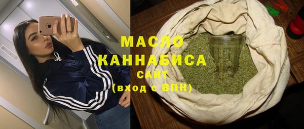 ешки Абаза