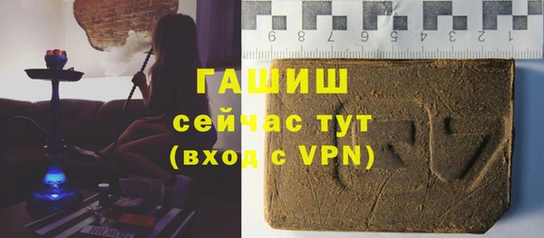 ешки Абаза