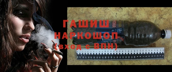 каннабис Абдулино