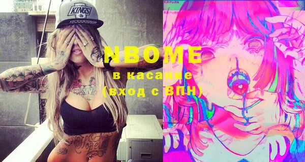 прущая мука Алексеевка