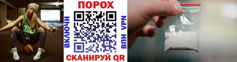 купить наркотик  Болгар  blacksprut как войти  Первитин винт 